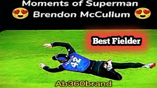 Super🔥FieldingMomentsofSuperman🦸🏻‍♂️BrendonMcCullumSuperFieldingMomentsofSuperman [upl. by Ahsiekan]