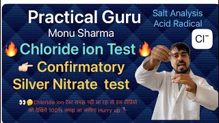 Chloride ion test Confirmatory Silver Nitrate test  Salt Analysis  ClassXII  Part2 [upl. by Matless]