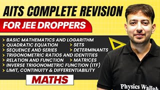 Complete MATHS in One Shot  JEE Droppers  AITS Marathon 🔥 [upl. by Kellen72]