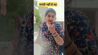 Padh kar bhi kya kar liyastudy sorts shorts shortvideo subscribe schoolvideo shortsvideo [upl. by Vivyanne]