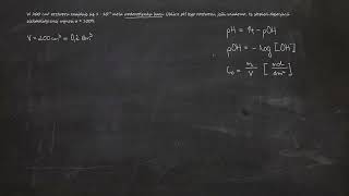 W 200 cm³ roztworu znajduje się 1 ∙ 10⁻⁴ mola wodorotlenku baru Oblicz pH tego roztworu jeśli [upl. by Campball]