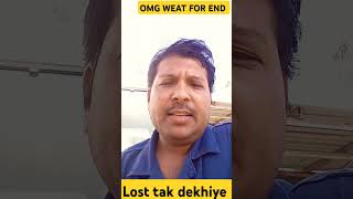 Tohe ka batayi apne bare me comedy funny trendingvideos ytshortsvideo viralcomedy shortsfeed [upl. by Eesyak]