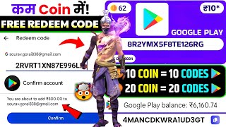 100 how to get free redeem code  google play redeem code free  redeem code for play store 2024 [upl. by Jereme524]