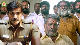 நீ எல்லாம் போலீஸ் காரன்  Sethupathi Movie Compilation  Vijay Sethupathi [upl. by Nalepka752]