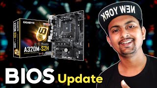 How To Update Gigabyte Motherboard BIOS In 2024  Windows PC Ke Bios Update Kaise Karen [upl. by Emmy548]