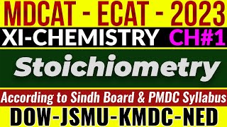 Stoichiometry MCQs MDCATECAT2023 [upl. by Jasmina]