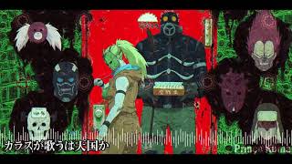 【Kagamine Len】 Dorohedoro OP 「Welcome to Chaos」【Short Cover】 [upl. by Kellen815]