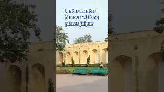 Cheapest visiting places jaipur Jantar mantar viralvideo shortsfeed youtube [upl. by Ycnaf]