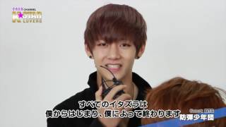 ENG 140614 BTS  K☆STAR LOVERS 12 [upl. by Retsevlis]