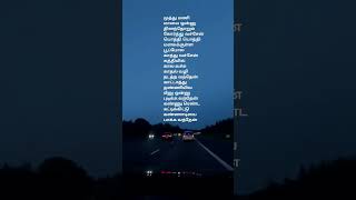 Othayadi pathayila ilayaraja spb sad love love 90severgreen [upl. by Thurmann]