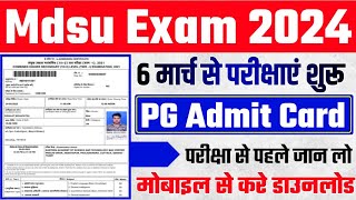 MDSU PG Admit Card Kaise Nikale  MDSU Admit Card Kaise Nikale 2024  MDSU Admit Card Kaise Nikale [upl. by Kerry]