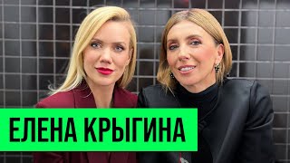 Елена Крыгина девушка которая управляет самолетом и большим бизнесом [upl. by Dosia]