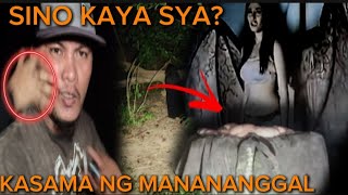 SINO KAYA ANG BABAENG ITOKASAMA KAYA NG MANANANGGAL bims [upl. by Esya]