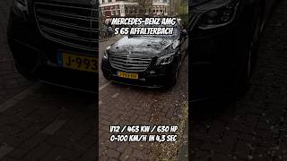 Super rare MERCEDESBENZ AMG S 65 Affalterbach with V12 biturbo [upl. by Nealah]