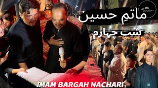 4th Muharam ul Haram night Azadari 🏴🤲🏽 at imam bargah Hazara nachari Labaik ya Hussain as 😭🤲🏽🏴 [upl. by Skolnik]