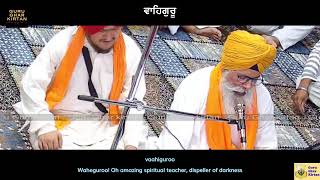 Gurdwara Sahib Babowal 13092024 [upl. by Berkin]