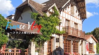 Vlog海外生活｜フランス｜France｜バルビゾン村｜ Barbizon ｜Walking Tour France [upl. by Atirehs]