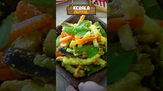 Kerala style Aviyal  Onam Sadhya recipes jeyashriskitchen onamsadhyarecipe [upl. by Enyala]