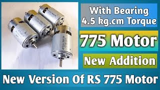 775 Dc Motor  New edition [upl. by Hamas]