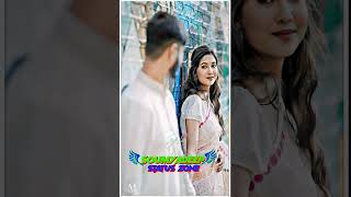 Chupi chupi bolo kau jane jabe songshortvideo ytshortsvideo whatsappstatus bengalisong [upl. by Pinter]