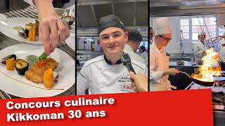 Le concours culinaire Kikkoman 2024 [upl. by Moya]