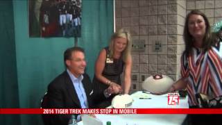 2014 Tiger Trek Makes Stop in Mobile [upl. by Meghann]