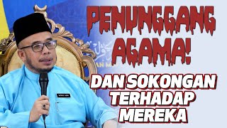 Prof Dr MAZA  Penunggang Agama Dan Sokongan Terhadap Mereka [upl. by Yerhcaz851]