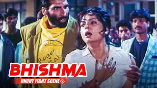 लेडी जर्नलिस्ट के फाड़े कपडे  भीष्मा मूवी रेप सीन  Mithuns Fight Scene  90s Action Film Bhishma [upl. by Otanod]