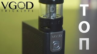 ТОП ВЕЙПА  VGOD BOX MOD amp TRICKTANK [upl. by Claman]