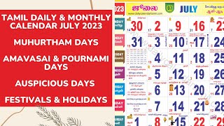 Tamil Calendar July 2023  Holidays Muhurtham Auspicious Date amp More [upl. by Yesdnik303]