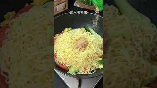 quotHomemade Egg Noodles Recipe  Easy StepbyStep Guidequot food cooking [upl. by Tosch]