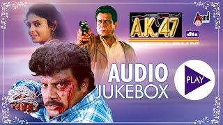 Ak47  Full Songs JukeBox  Saikumar  Chandani  Ramu  Telugu Old Songs [upl. by Bel]