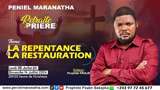 MODALITE DE LA REVELATION DU MOIS DE JUILLET  DIMANCHE le 07072024 [upl. by Lida]