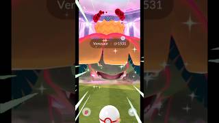 Finally I Got✨️Shiny Gigantamax Venusaur in pokemongo [upl. by Ogu]