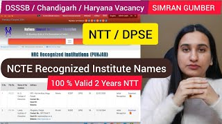 NCTE Recognised NTT DPSE Institute Simran Gumber Level Up Learning [upl. by Adnilab369]