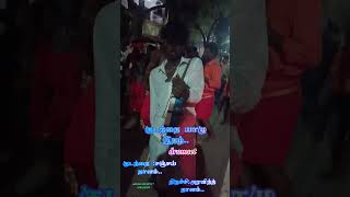 kudanthai yazhu ithal dramset kumbakonam call9514515978💫❤️‍🔥 [upl. by Farver]