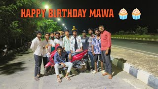 HAPPY BIRTHDAY TO YOU MAWA 🧁🧁 solokingallagadda [upl. by Otrebron]