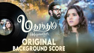 Magarantham Original Background Score  MJagathees [upl. by Hayyim747]