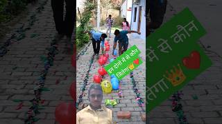 150Balloon Popping challenge mine game balloon shorts reation [upl. by Rawley]