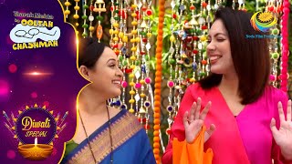 Mahila Mandal Is Busy With Diwali Shopping  Taarak Mehta Ka Ooltah Chashmah  Diwali Special [upl. by Desdee239]