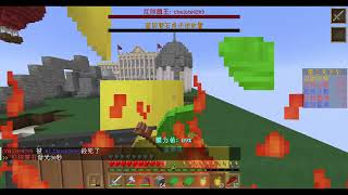 【巧克力0927直播】亡國之戰2帶新人GOGO Minecraft 4 [upl. by Mazonson170]