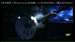 Angelo  crave to you Live [upl. by Wehttan]