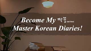 Your Korean Writing Partner Awaits  Korean Writing  Improve Your Korean  Korean Podcast [upl. by Aneeres]