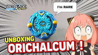 ORICHALCUM  The rare and unique beyblade of all beyblades in burst series [upl. by Esalb]