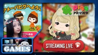 Live Stream 1  Lets Play Ameba Pigg [upl. by Sera424]