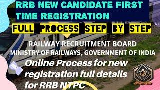 NEW RRB CANDIDATE REGISTRATION FOR APPLY RRB NTPC CREATE RRB ACCOUNT IN FEW MINUTES STEP BY STEP [upl. by Phelan]