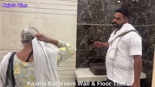 Kajaria Bathroom Tiles  Kajaria Wall Tiles Design  kajaria Bathroom Wall Tiles Price new viral [upl. by Lerret]