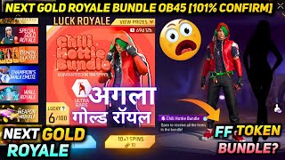 NEXT FREE FIRE MAX MEIN GOLD ROYALE BUNDLE NEW UPDATE 2024 IN INDIA SERVER FF TOKEN BUNDLE ROYAL HAI [upl. by Aubrie]