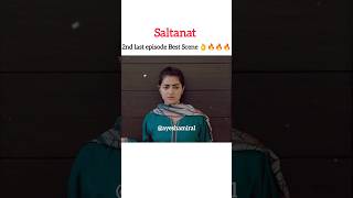 saltanat 2nd last episode Best Scene👌💘💘 saltanat mahahassan usmanjaved viral yttrendingshort [upl. by Gibeon]