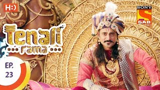 Tenali Rama  तेनाली रामा  Ep 23  10th August 2017 [upl. by Ahsiekam]